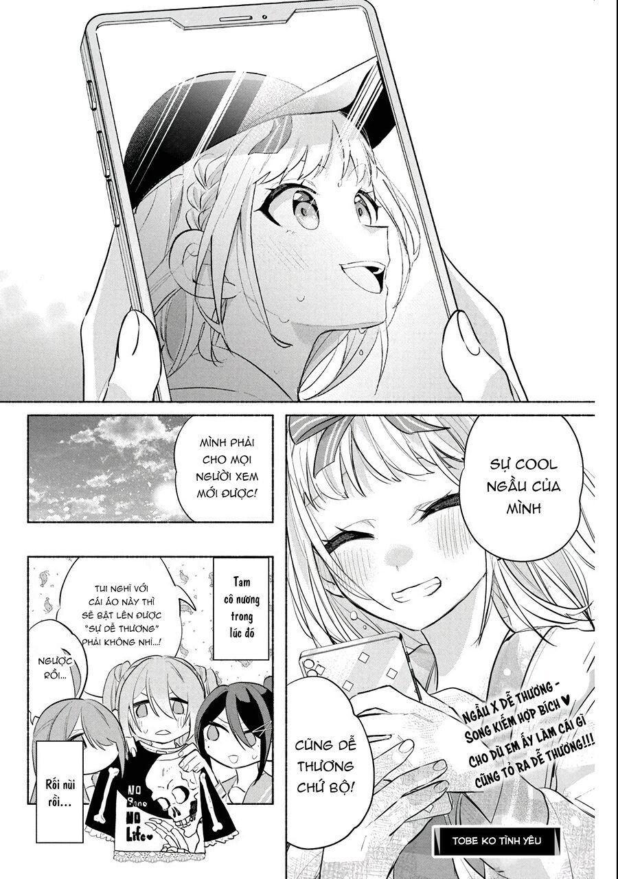 Kasane-Gasane No Hatsukoi Desu Ga Chapter 3 - 42