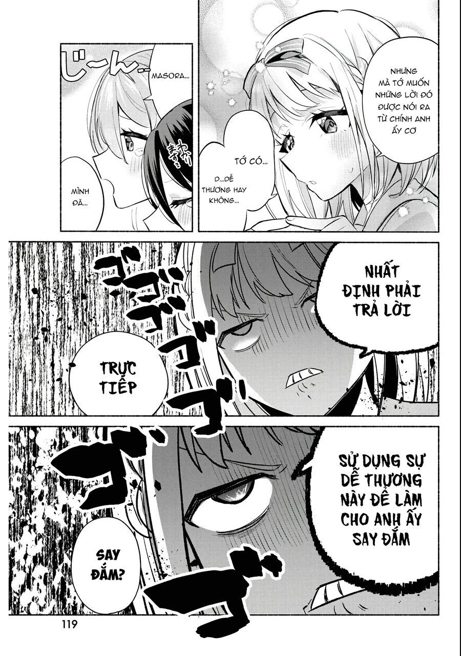 Kasane-Gasane No Hatsukoi Desu Ga Chapter 3 - 10