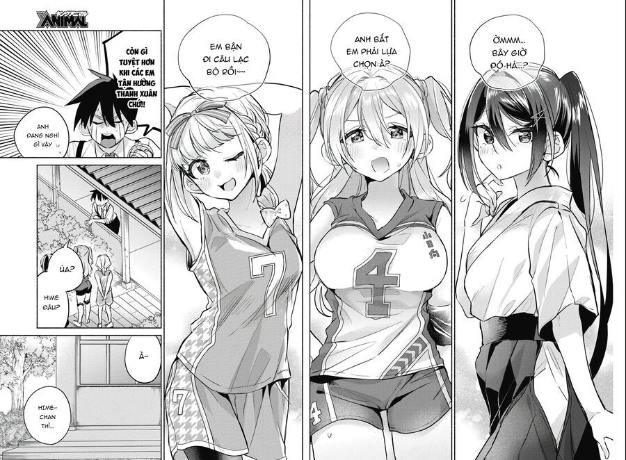 Kasane-Gasane No Hatsukoi Desu Ga Chapter 4 - 2