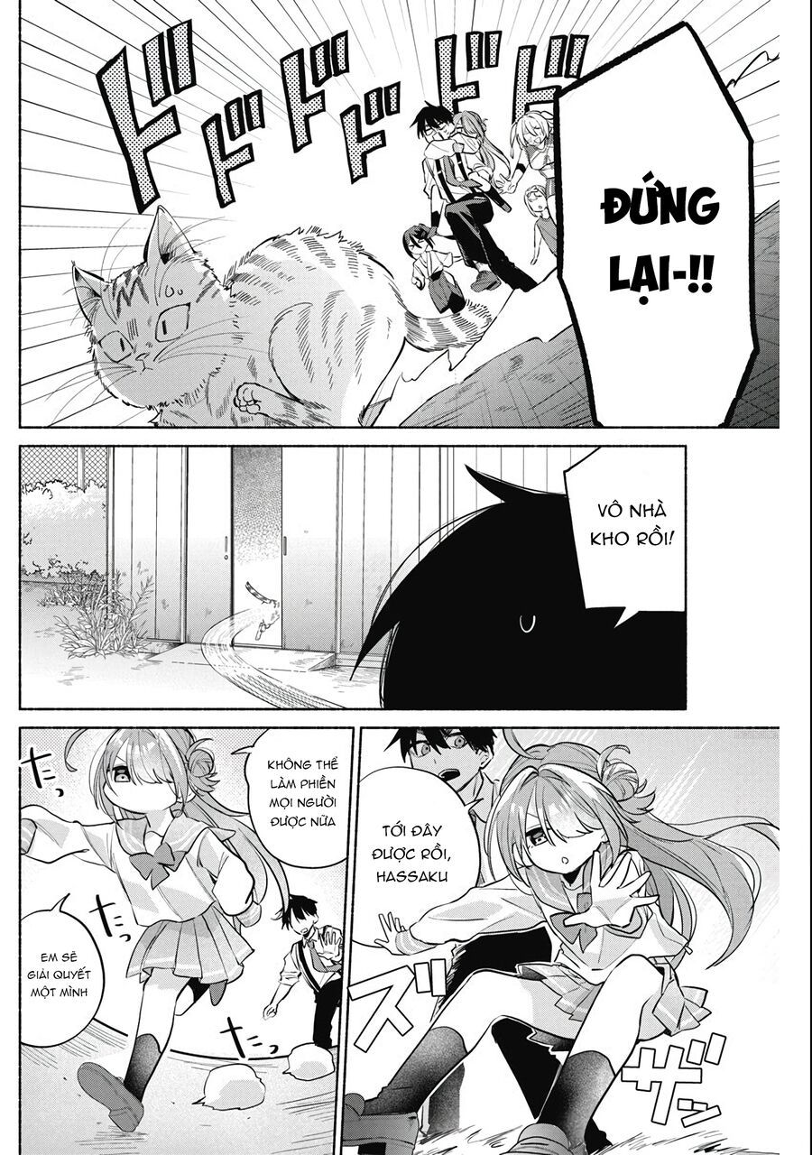 Kasane-Gasane No Hatsukoi Desu Ga Chapter 4 - 11