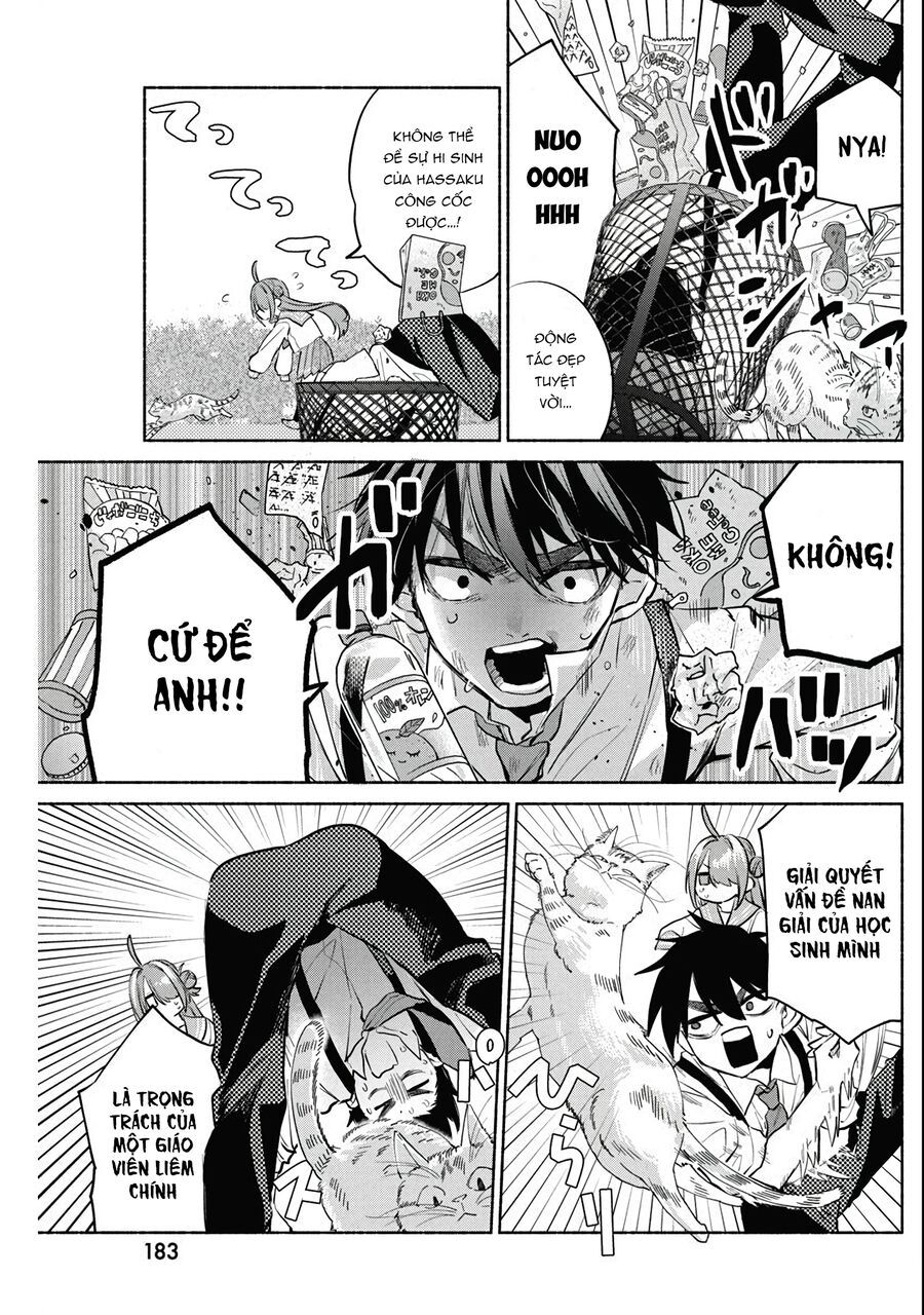 Kasane-Gasane No Hatsukoi Desu Ga Chapter 4 - 6