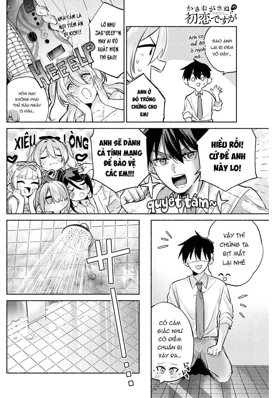 Kasane-Gasane No Hatsukoi Desu Ga Chapter 5 - 14