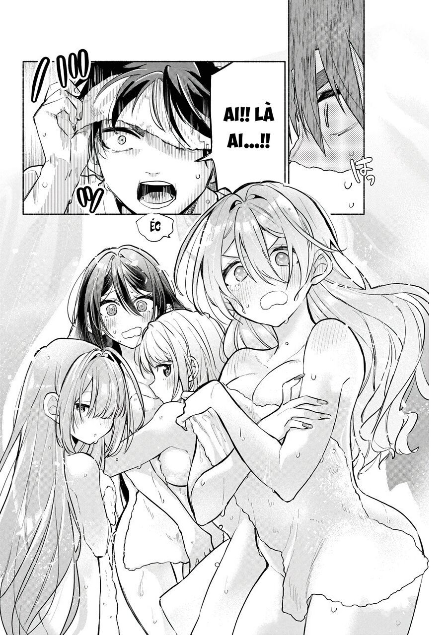 Kasane-Gasane No Hatsukoi Desu Ga Chapter 5 - 17