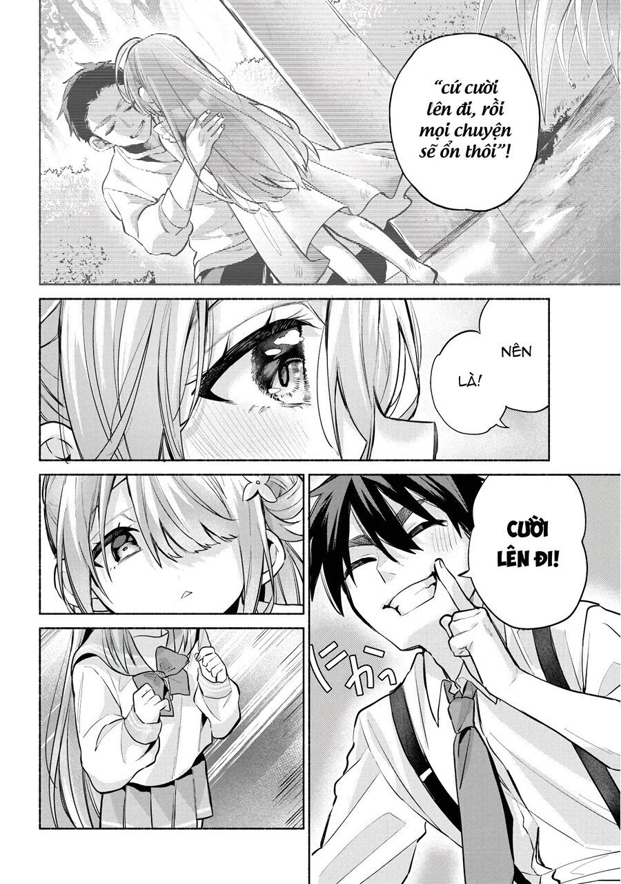 Kasane-Gasane No Hatsukoi Desu Ga Chapter 5 - 4