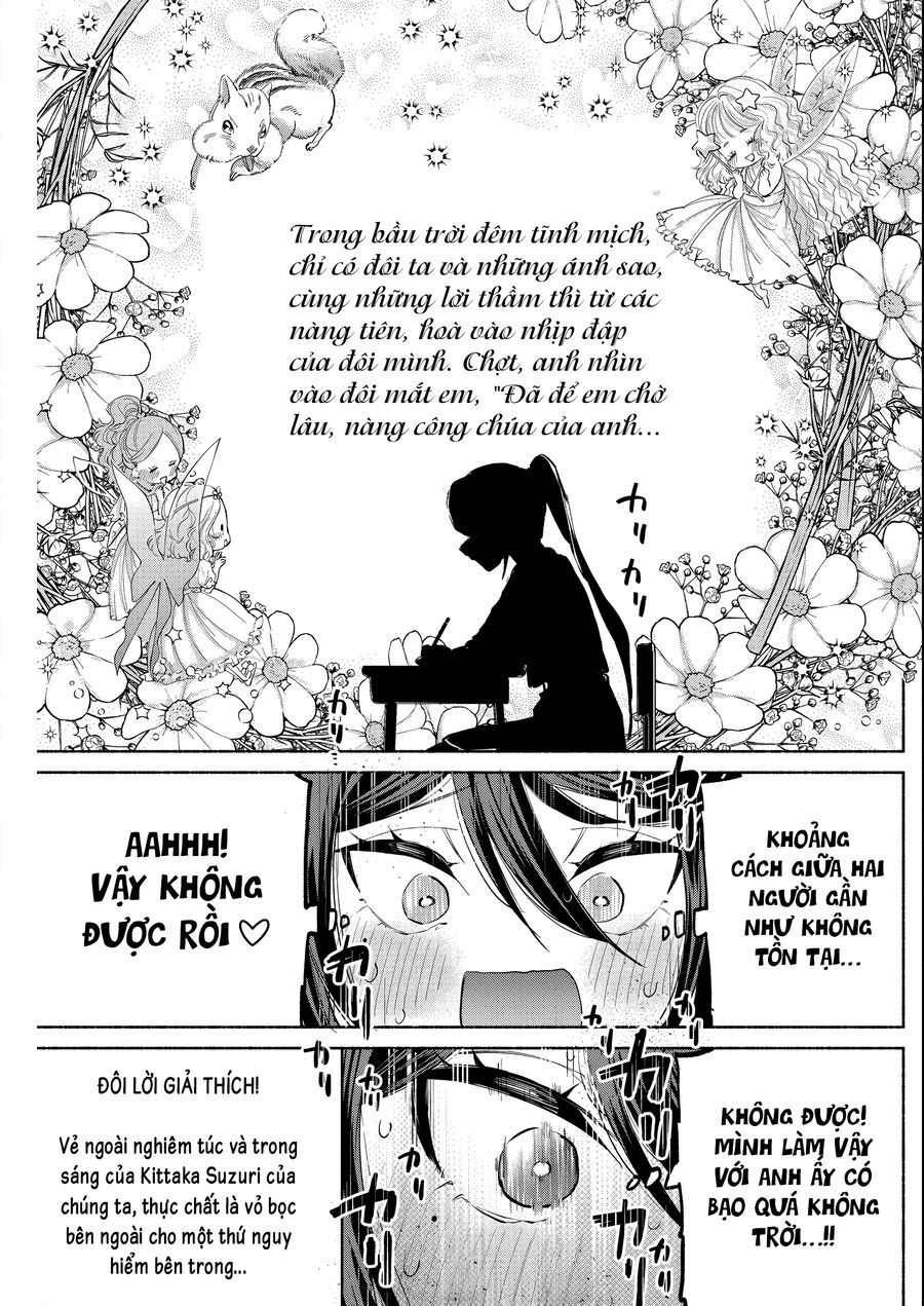 Kasane-Gasane No Hatsukoi Desu Ga Chapter 6 - 11