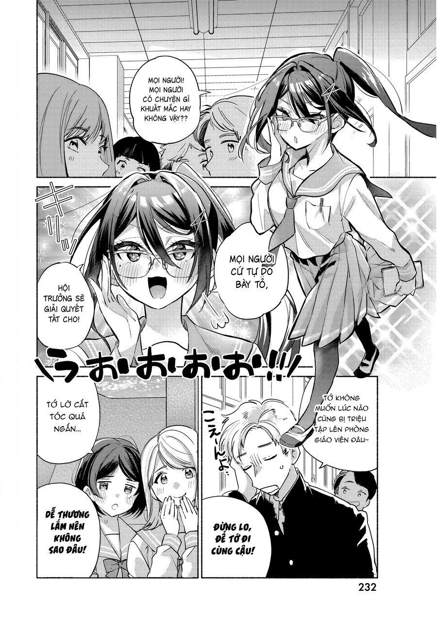 Kasane-Gasane No Hatsukoi Desu Ga Chapter 6 - 14