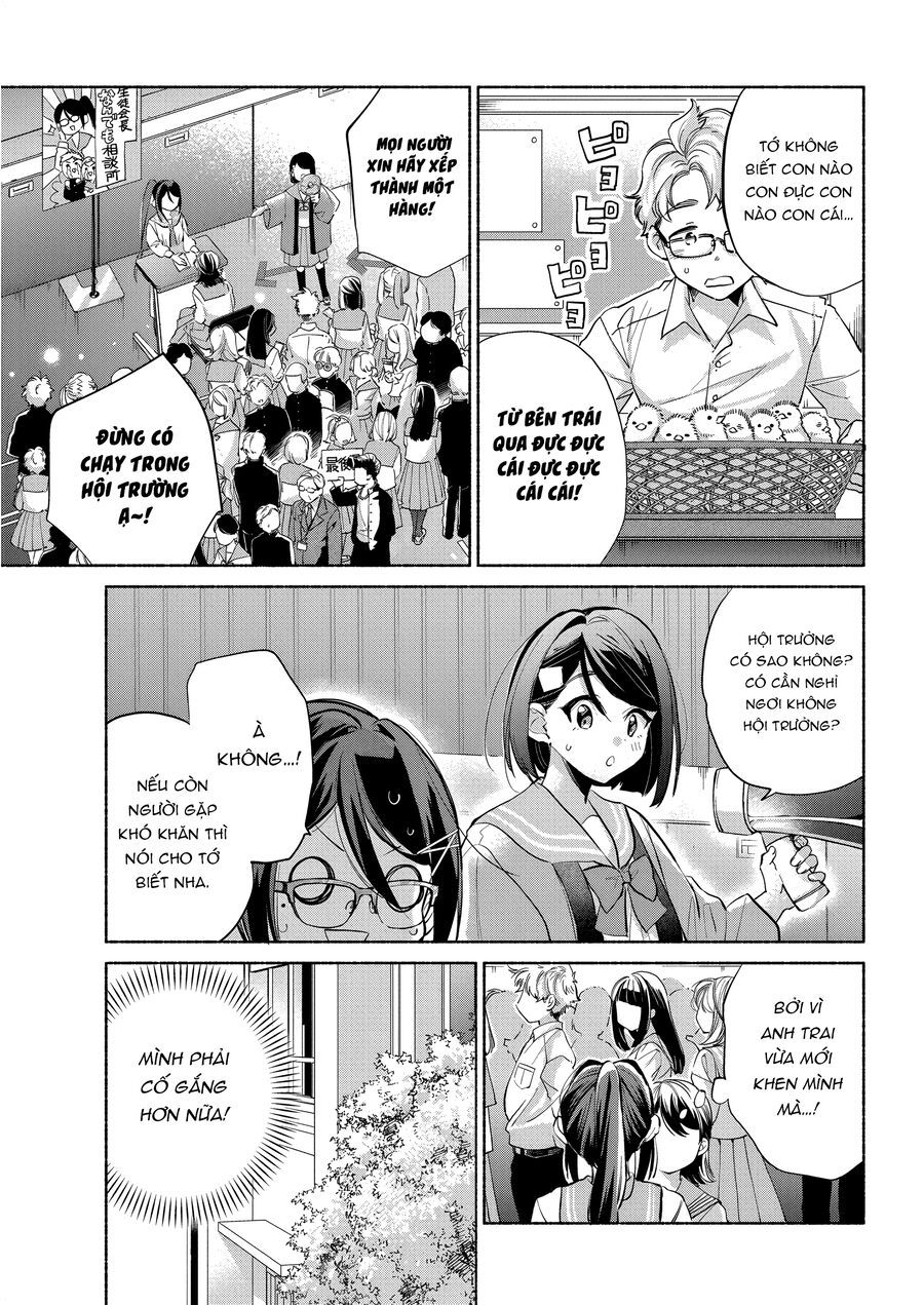 Kasane-Gasane No Hatsukoi Desu Ga Chapter 6 - 15