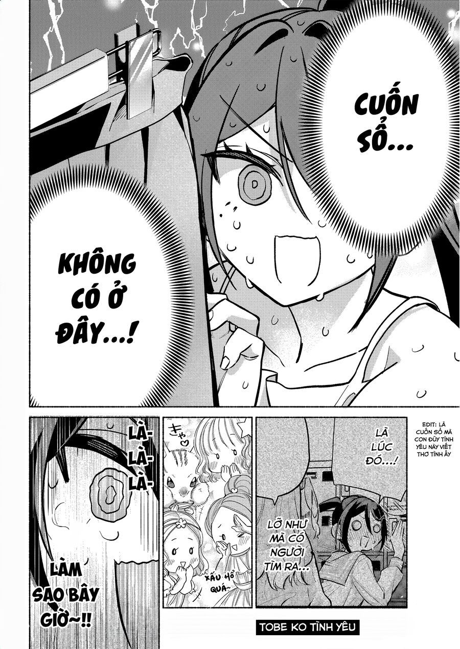 Kasane-Gasane No Hatsukoi Desu Ga Chapter 6 - 20