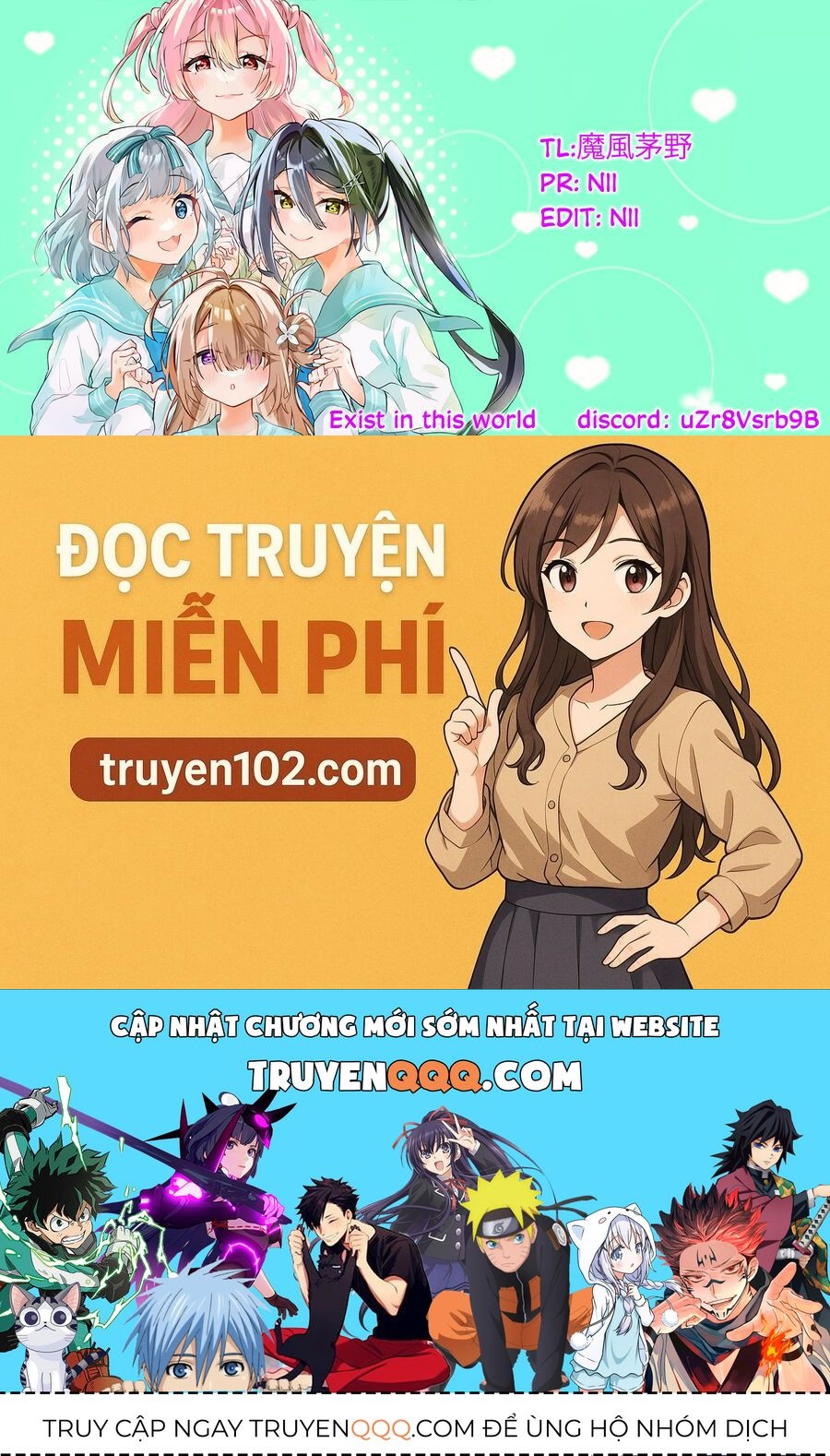 Kasane-Gasane No Hatsukoi Desu Ga Chapter 7 - 22