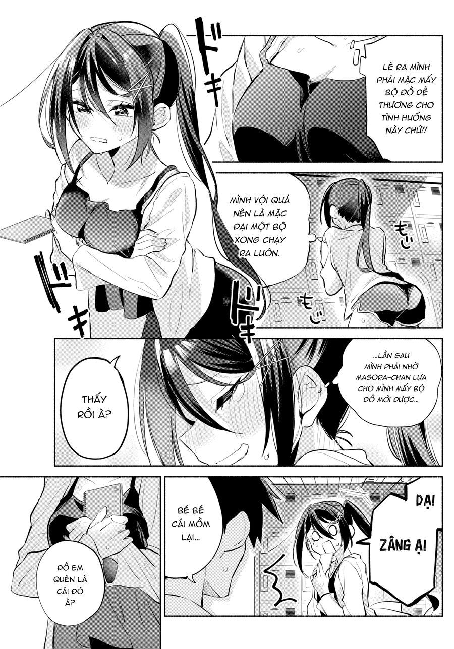 Kasane-Gasane No Hatsukoi Desu Ga Chapter 7 - 5