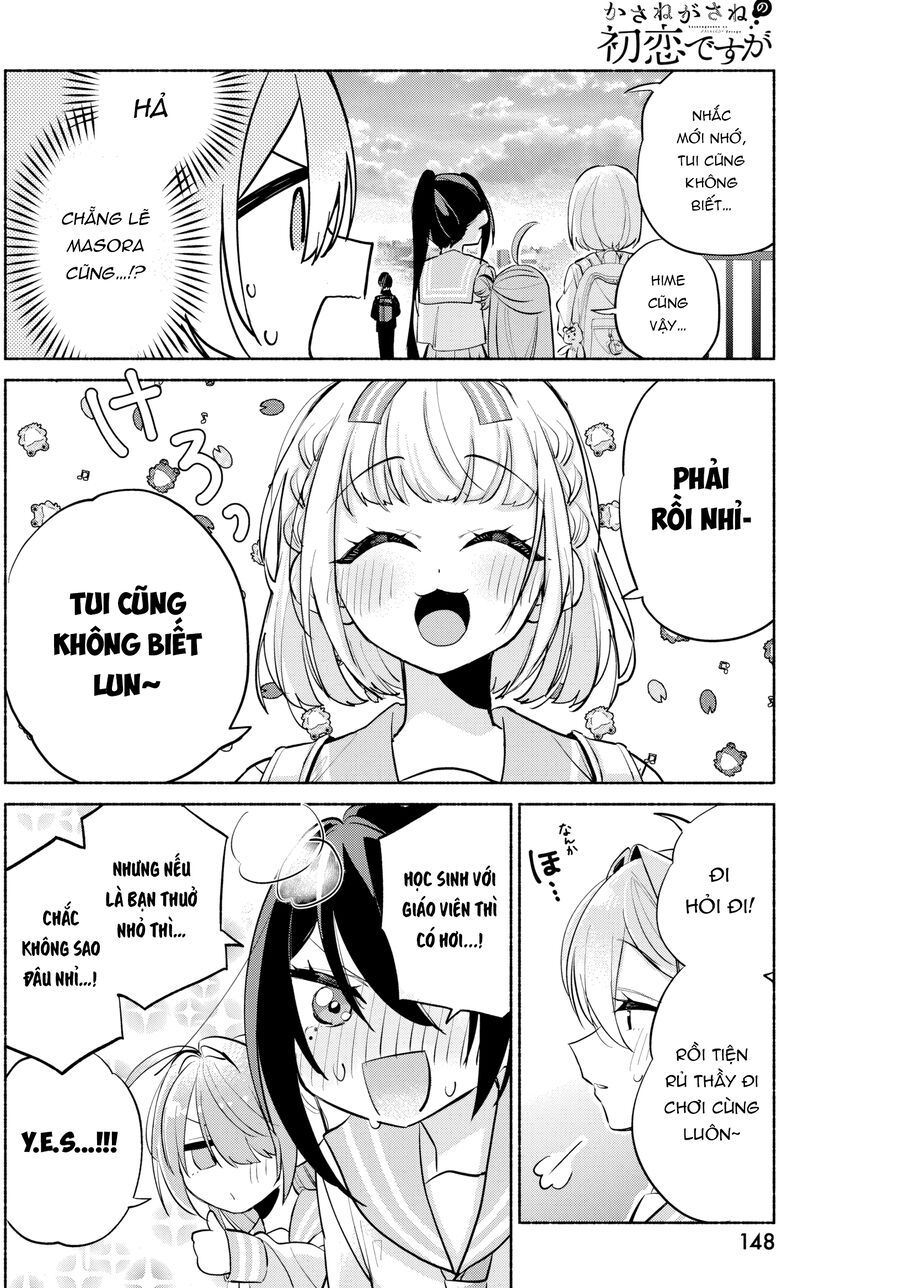 Kasane-Gasane No Hatsukoi Desu Ga Chapter 8 - 12