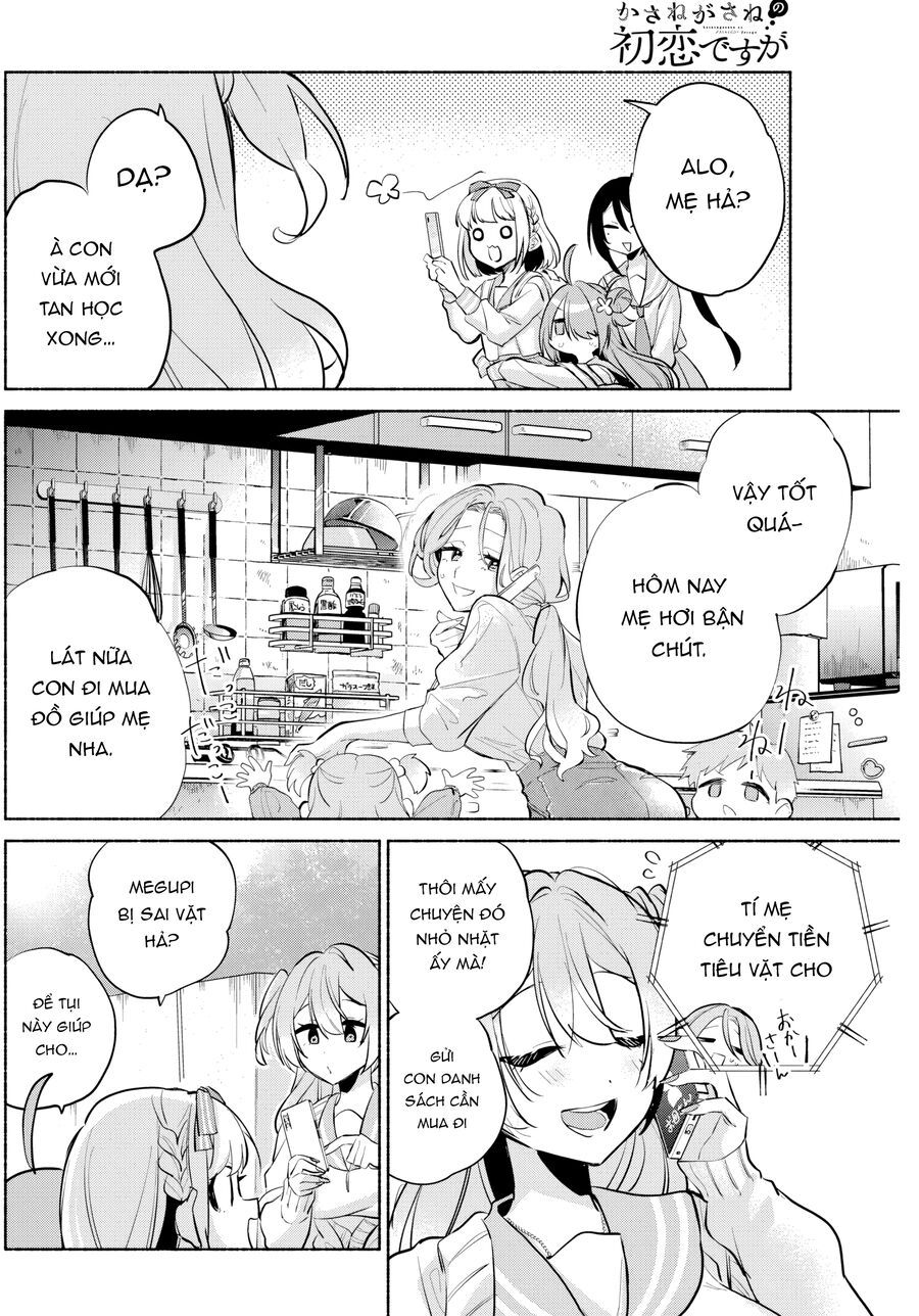 Kasane-Gasane No Hatsukoi Desu Ga Chapter 8 - 14