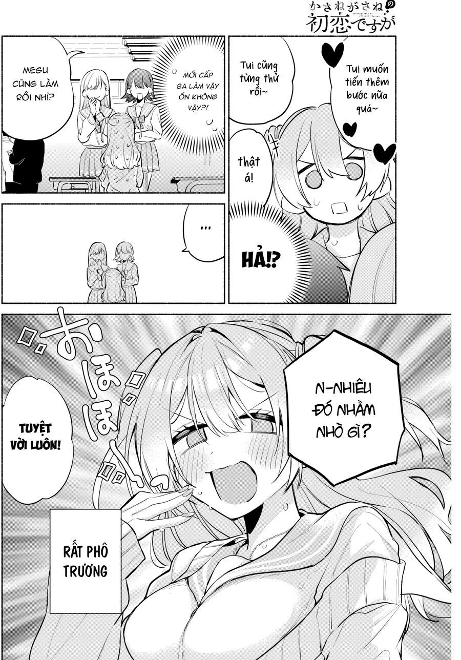 Kasane-Gasane No Hatsukoi Desu Ga Chapter 8 - 6