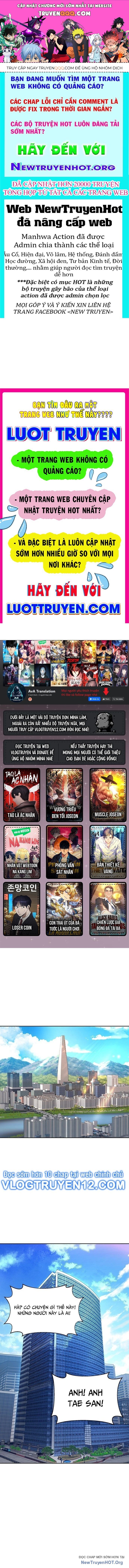 Công Tố Viên Vô Pháp Chapter 1 - 1