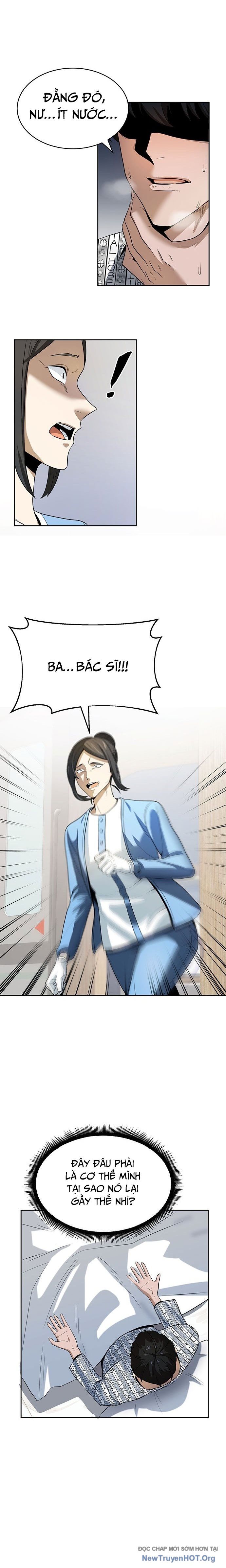 Công Tố Viên Vô Pháp Chapter 1 - 12