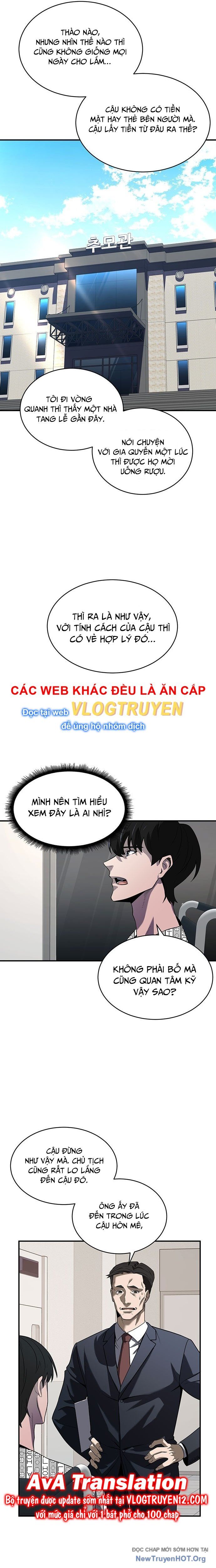 Công Tố Viên Vô Pháp Chapter 2 - 16