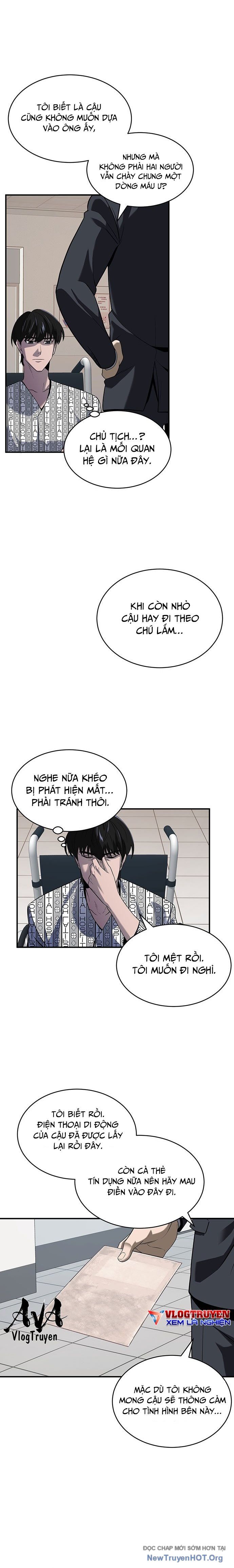 Công Tố Viên Vô Pháp Chapter 2 - 17