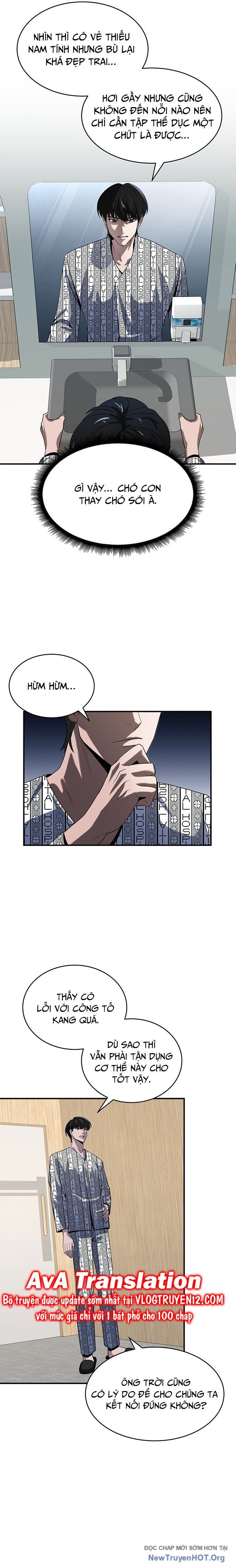 Công Tố Viên Vô Pháp Chapter 2 - 19