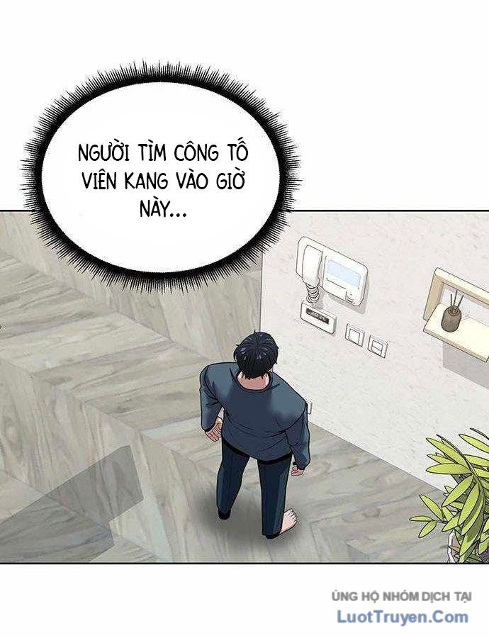 Công Tố Viên Vô Pháp Chapter 3 - 125