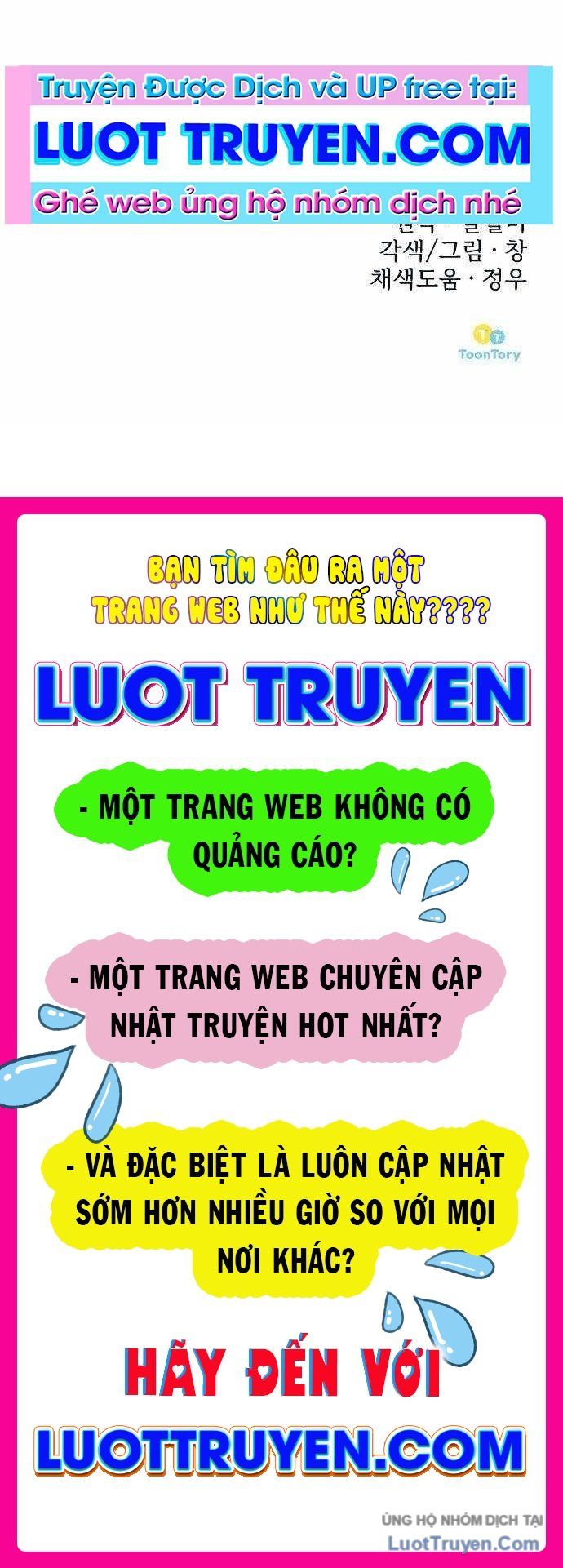 Công Tố Viên Vô Pháp Chapter 3 - 133