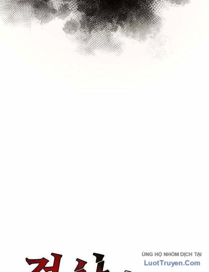 Công Tố Viên Vô Pháp Chapter 3 - 4