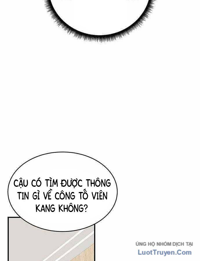 Công Tố Viên Vô Pháp Chapter 3 - 31