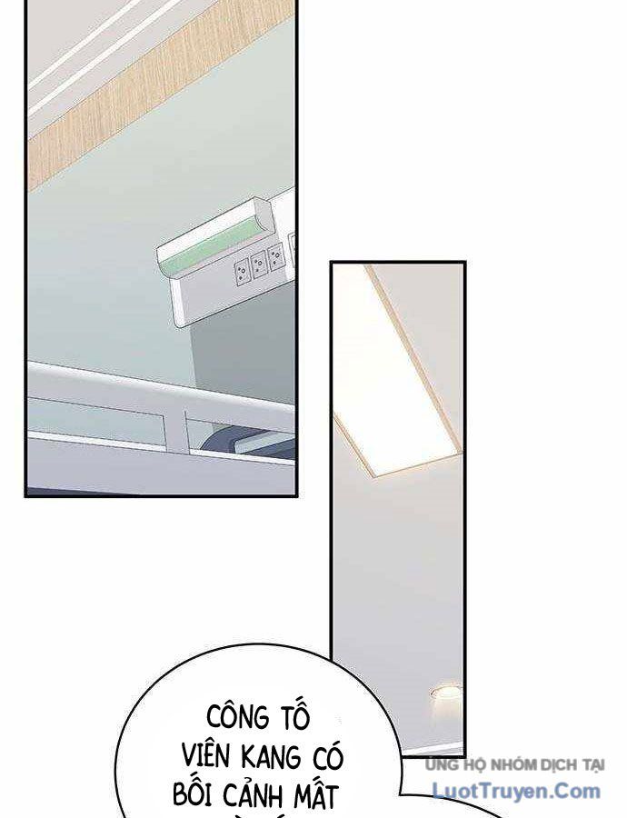 Công Tố Viên Vô Pháp Chapter 3 - 32