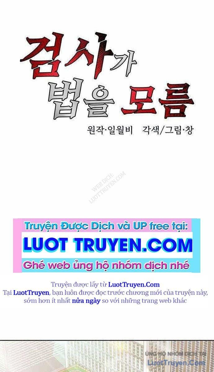 Công Tố Viên Vô Pháp Chapter 5 - 17