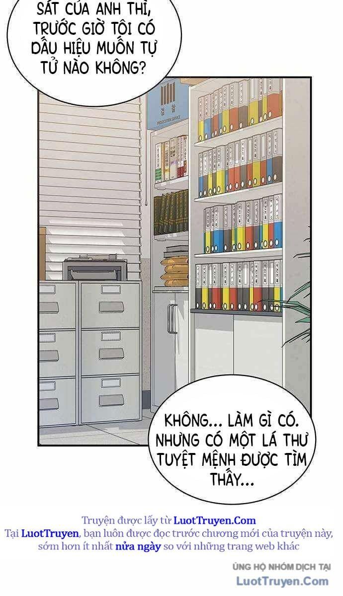 Công Tố Viên Vô Pháp Chapter 5 - 8