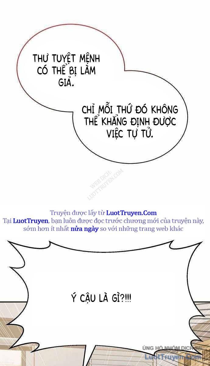 Công Tố Viên Vô Pháp Chapter 5 - 9