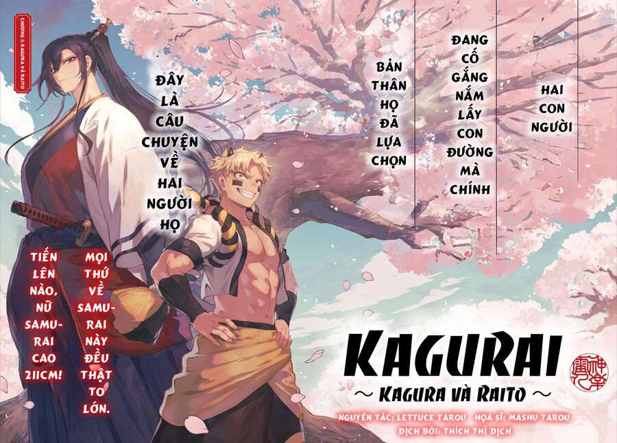 Kagurai ~Kagura To Raito~ Chapter 1 - 2