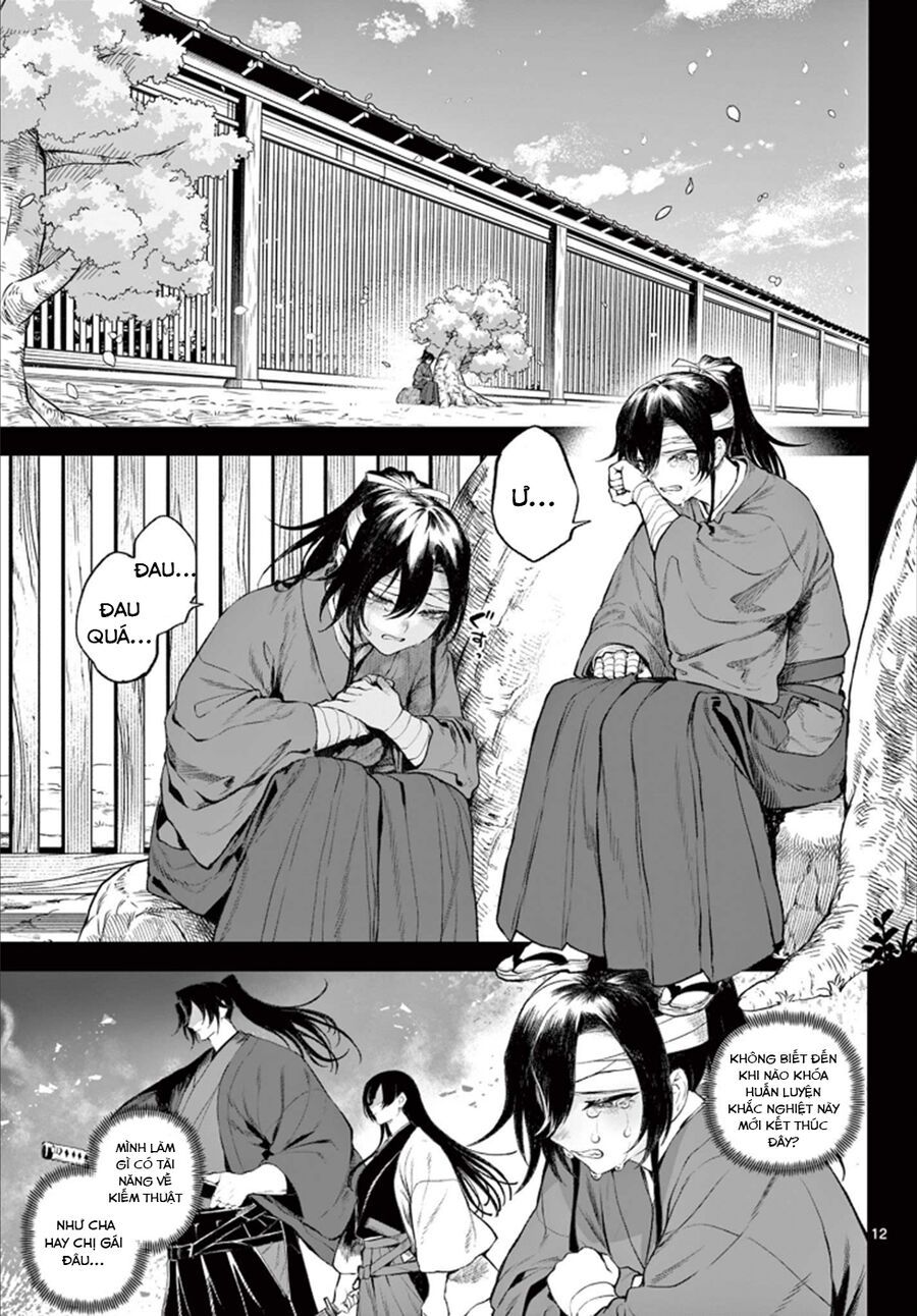 Kagurai ~Kagura To Raito~ Chapter 1 - 11