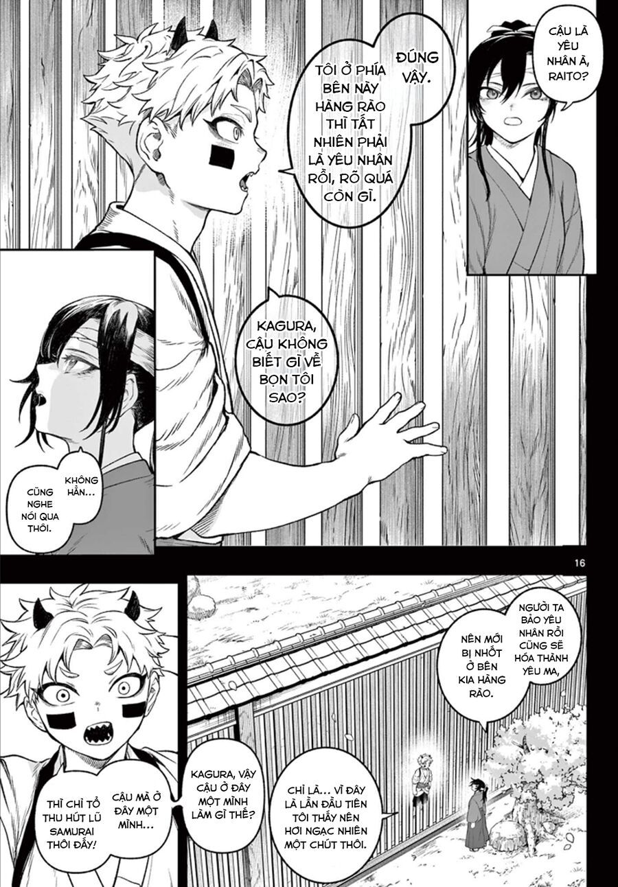 Kagurai ~Kagura To Raito~ Chapter 1 - 15