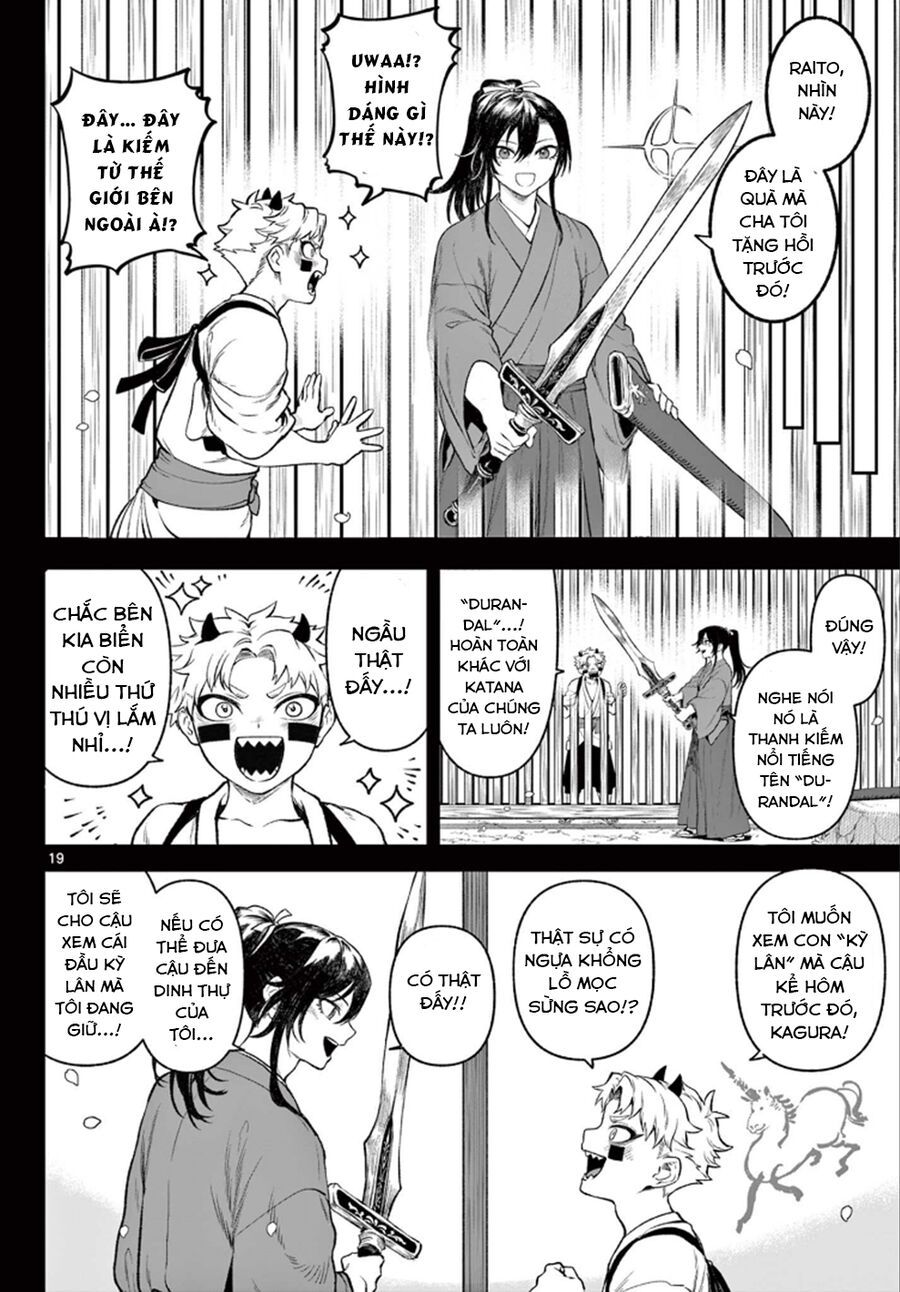 Kagurai ~Kagura To Raito~ Chapter 1 - 18