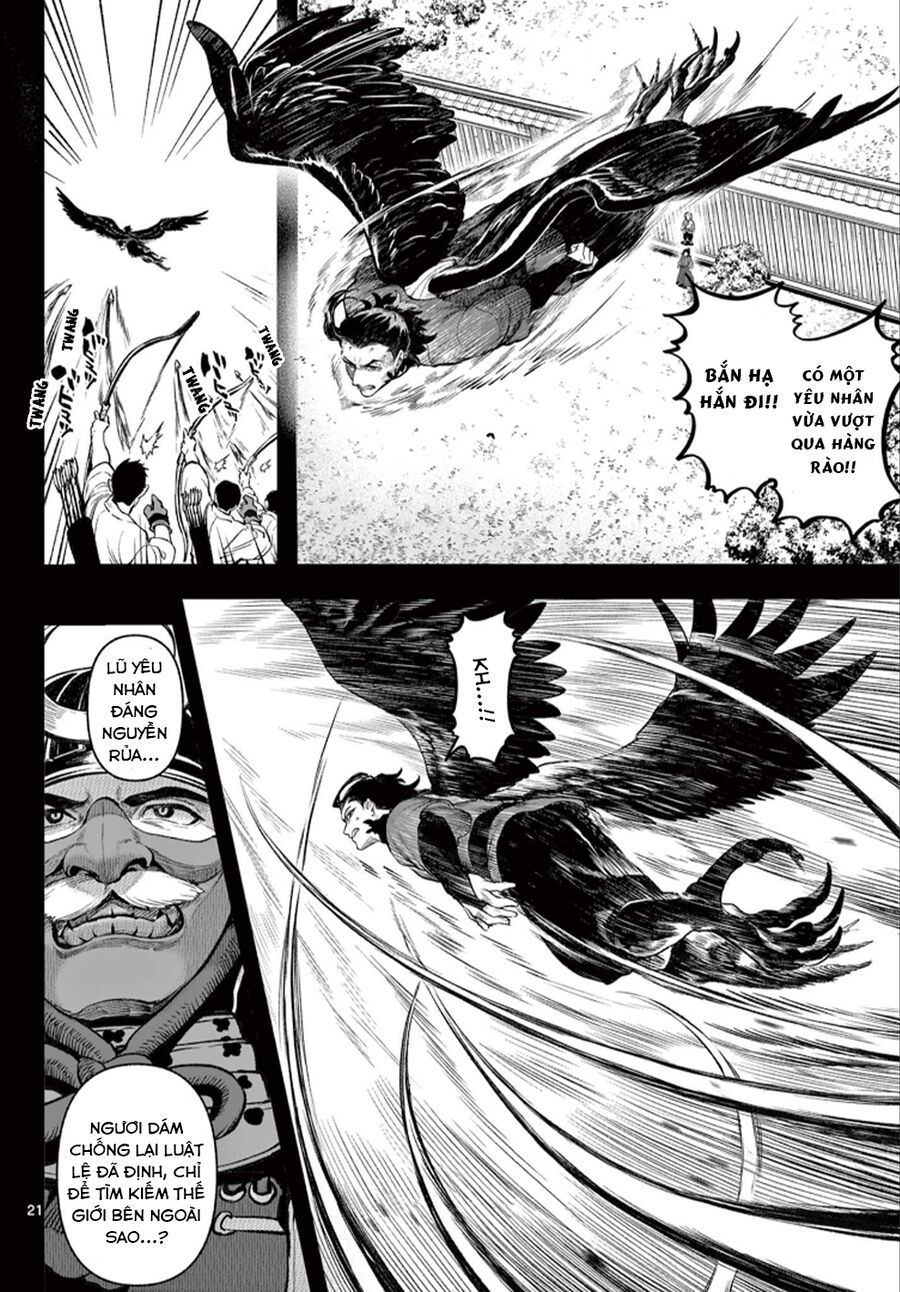 Kagurai ~Kagura To Raito~ Chapter 1 - 20