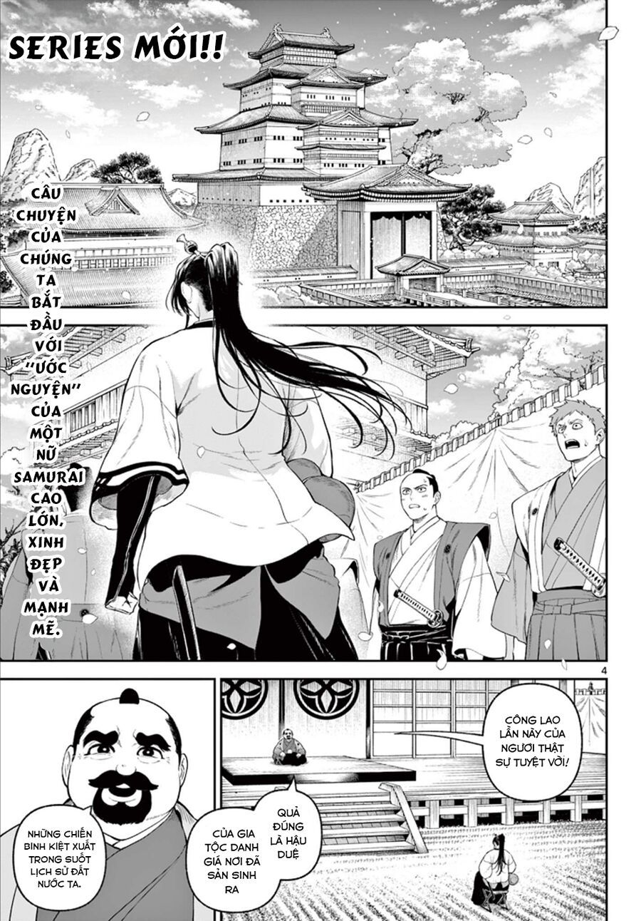 Kagurai ~Kagura To Raito~ Chapter 1 - 3