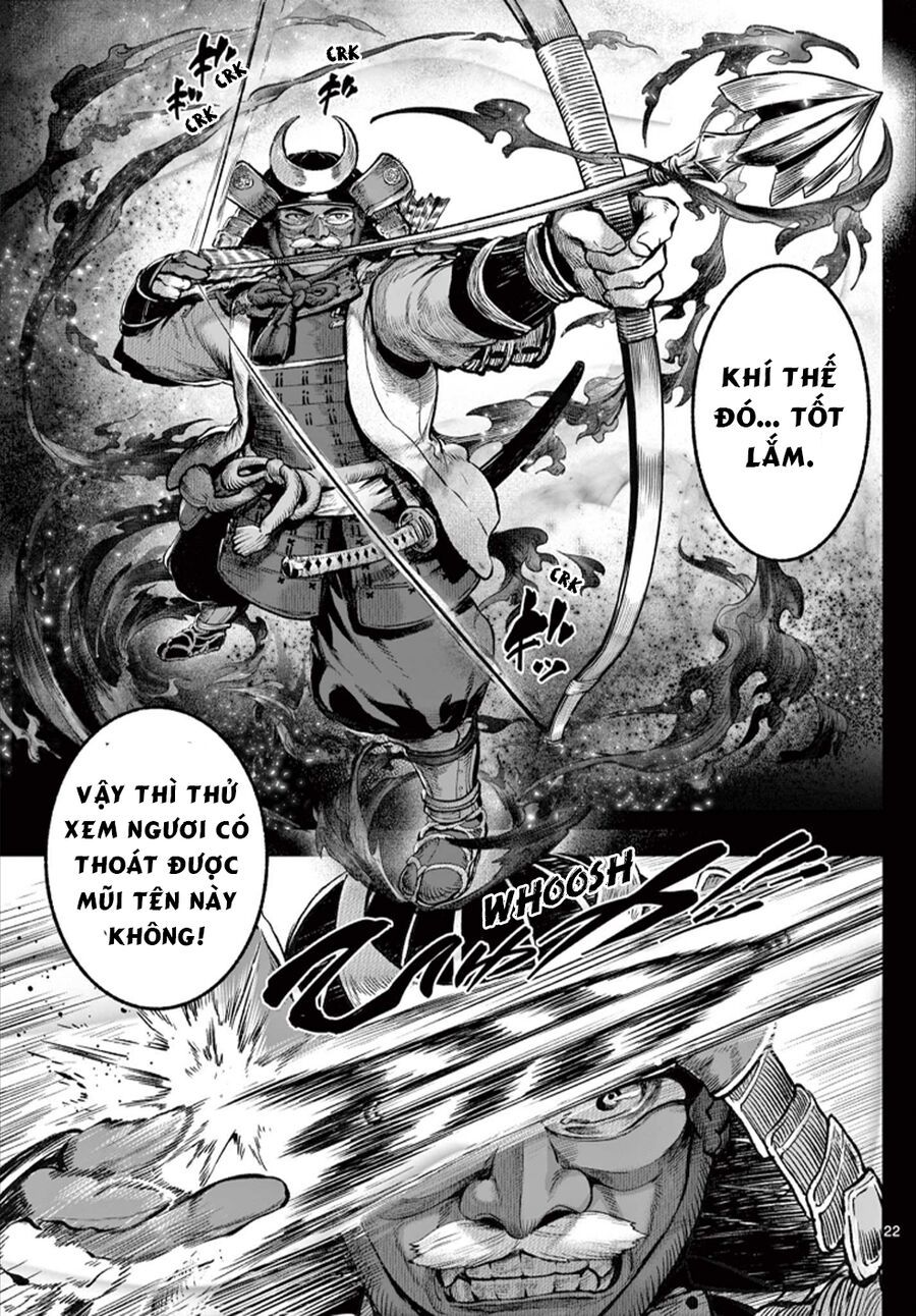 Kagurai ~Kagura To Raito~ Chapter 1 - 21