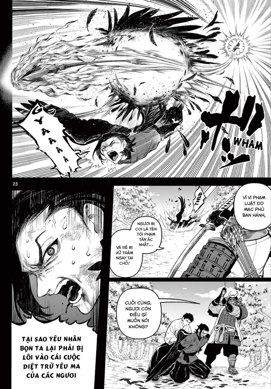 Kagurai ~Kagura To Raito~ Chapter 1 - 22