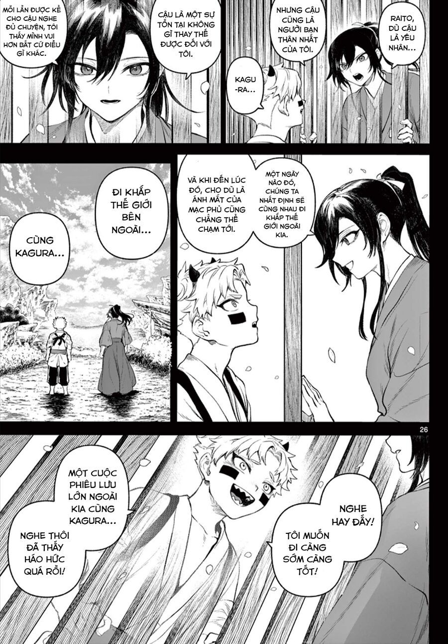 Kagurai ~Kagura To Raito~ Chapter 1 - 25