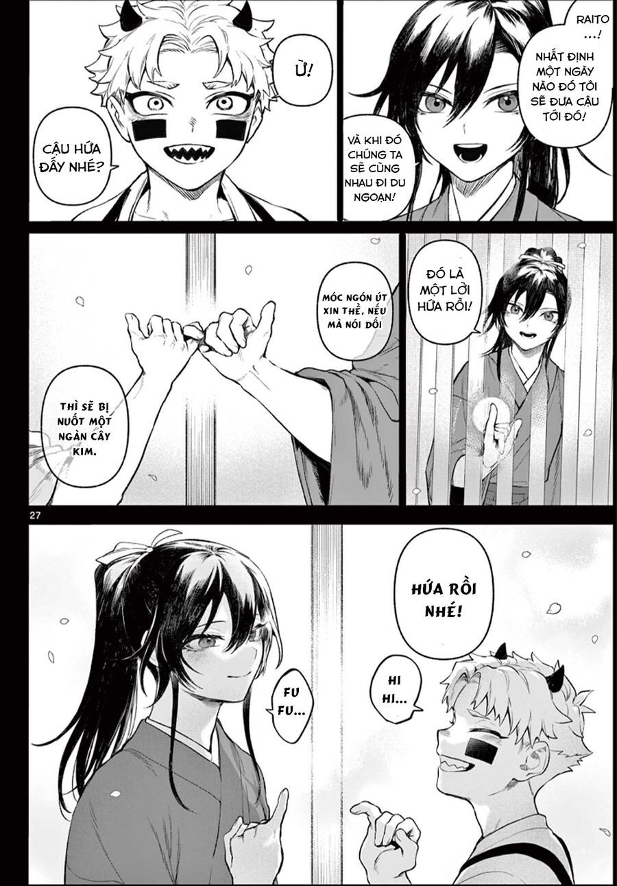 Kagurai ~Kagura To Raito~ Chapter 1 - 26