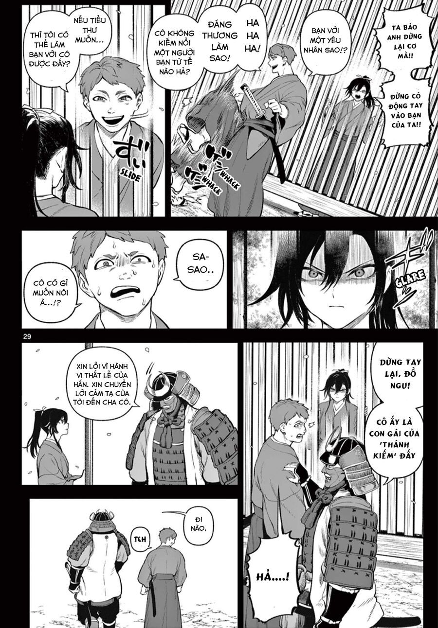 Kagurai ~Kagura To Raito~ Chapter 1 - 28