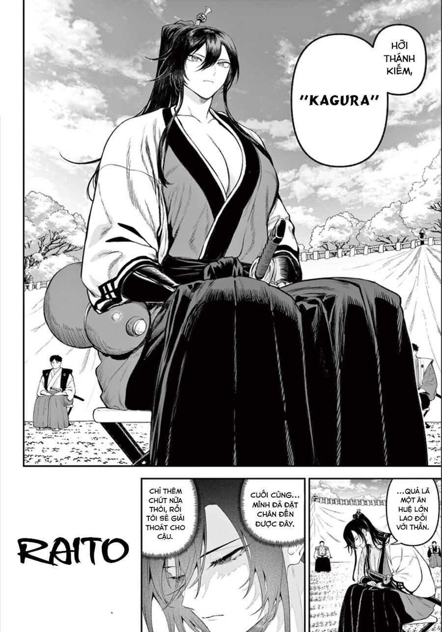 Kagurai ~Kagura To Raito~ Chapter 1 - 4