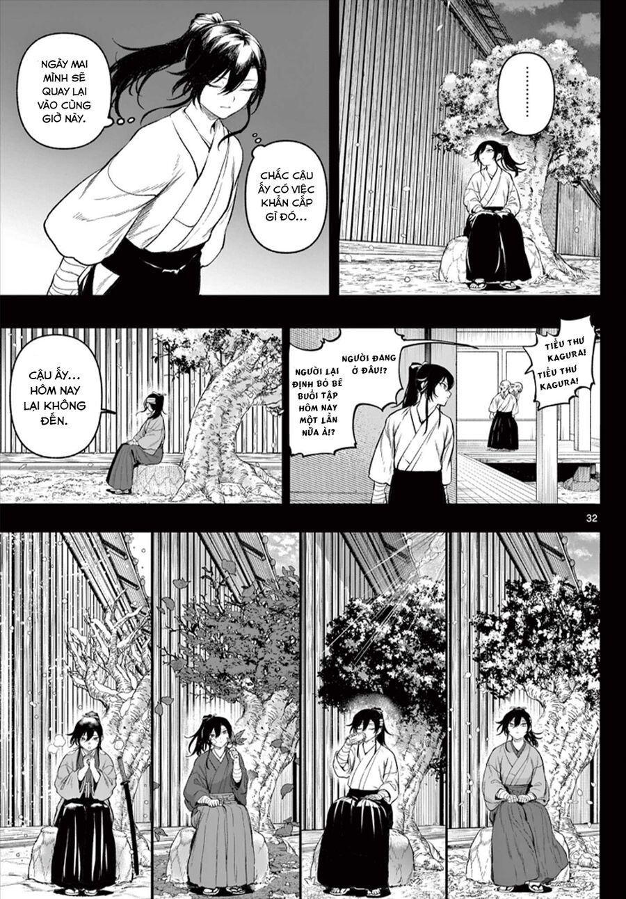 Kagurai ~Kagura To Raito~ Chapter 1 - 31