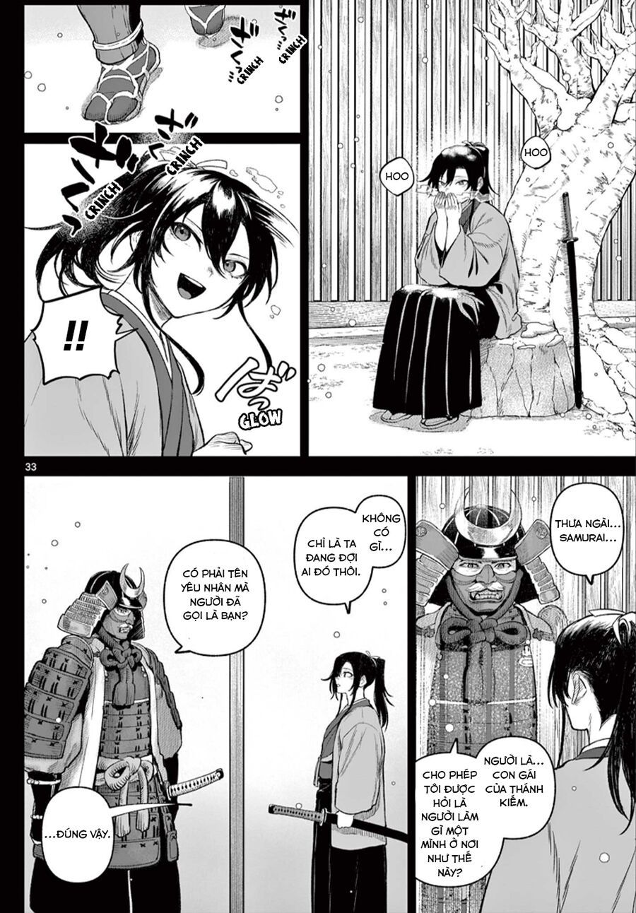 Kagurai ~Kagura To Raito~ Chapter 1 - 32