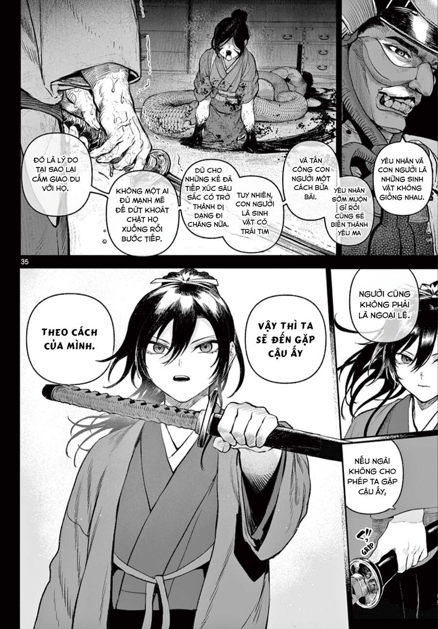 Kagurai ~Kagura To Raito~ Chapter 1 - 34