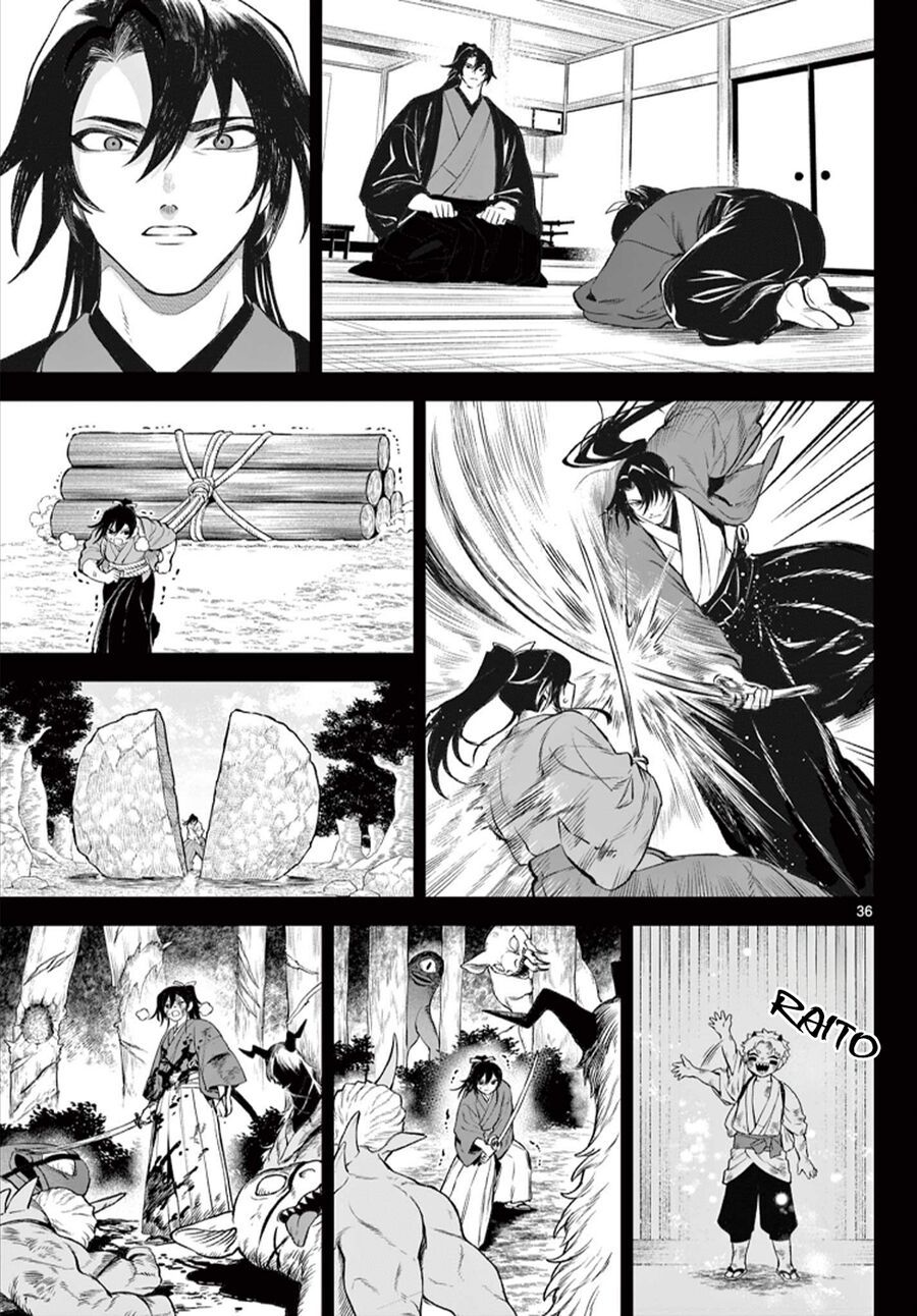 Kagurai ~Kagura To Raito~ Chapter 1 - 35