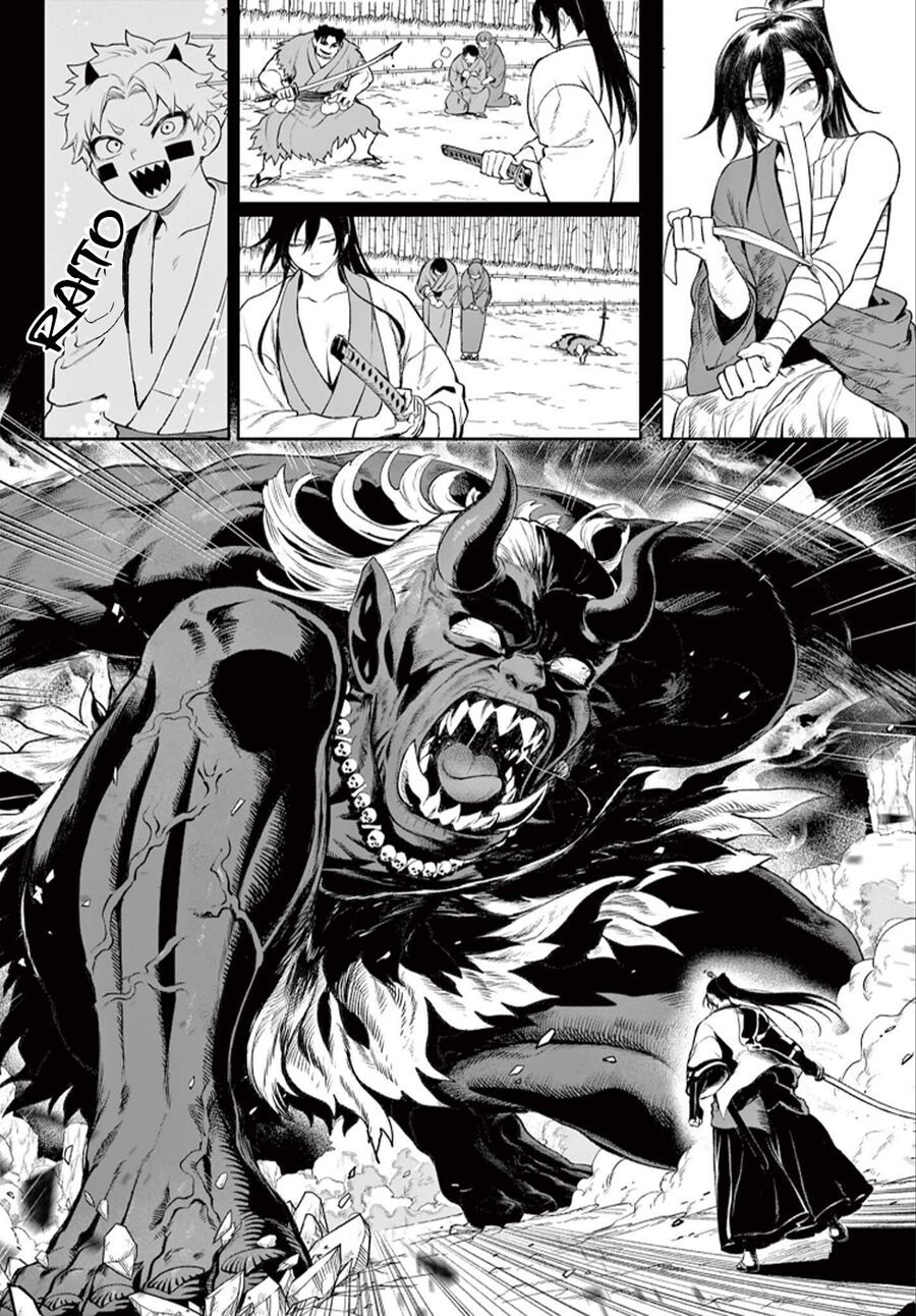 Kagurai ~Kagura To Raito~ Chapter 1 - 36