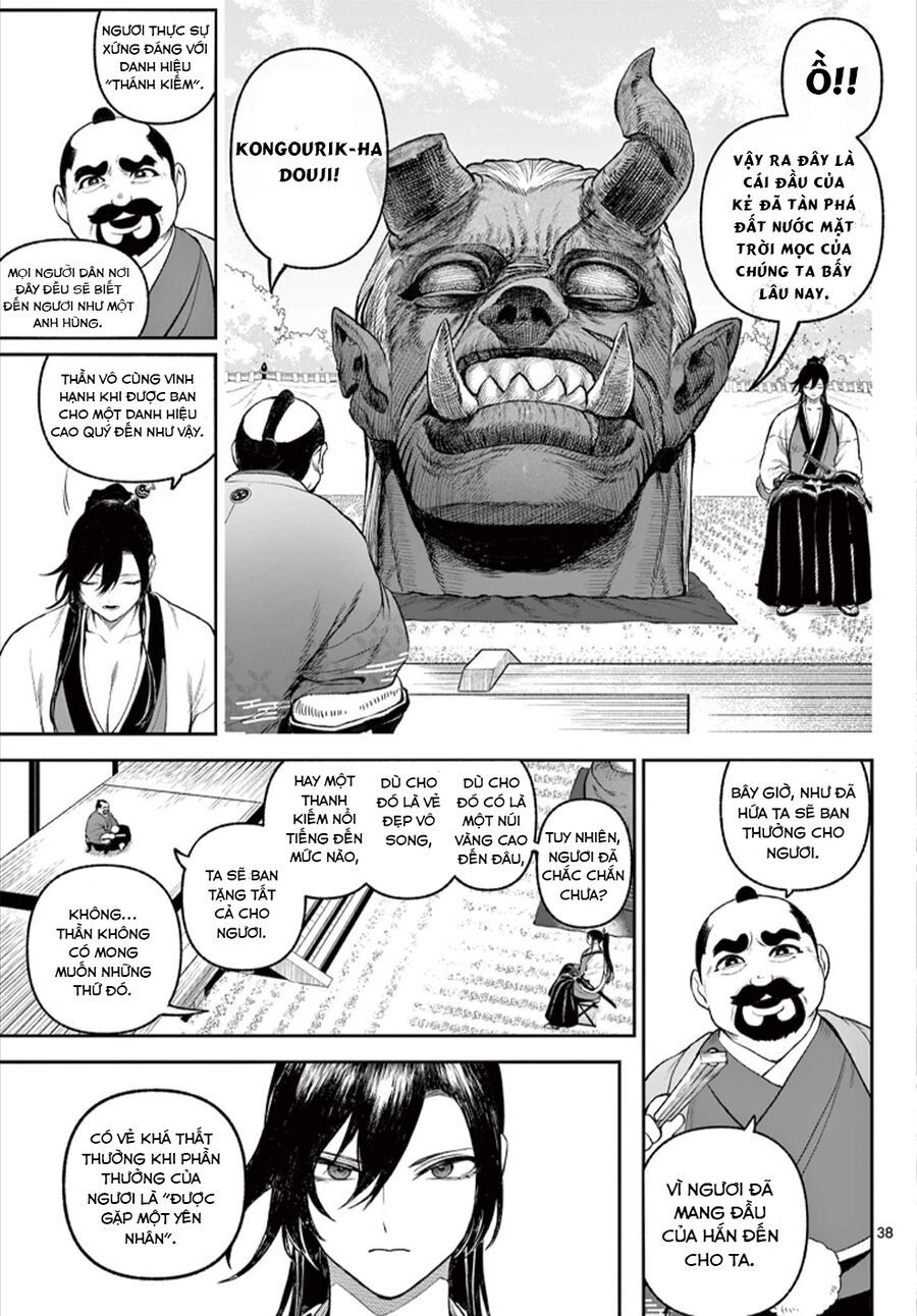 Kagurai ~Kagura To Raito~ Chapter 1 - 37