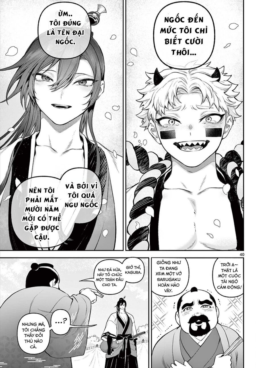 Kagurai ~Kagura To Raito~ Chapter 1 - 39