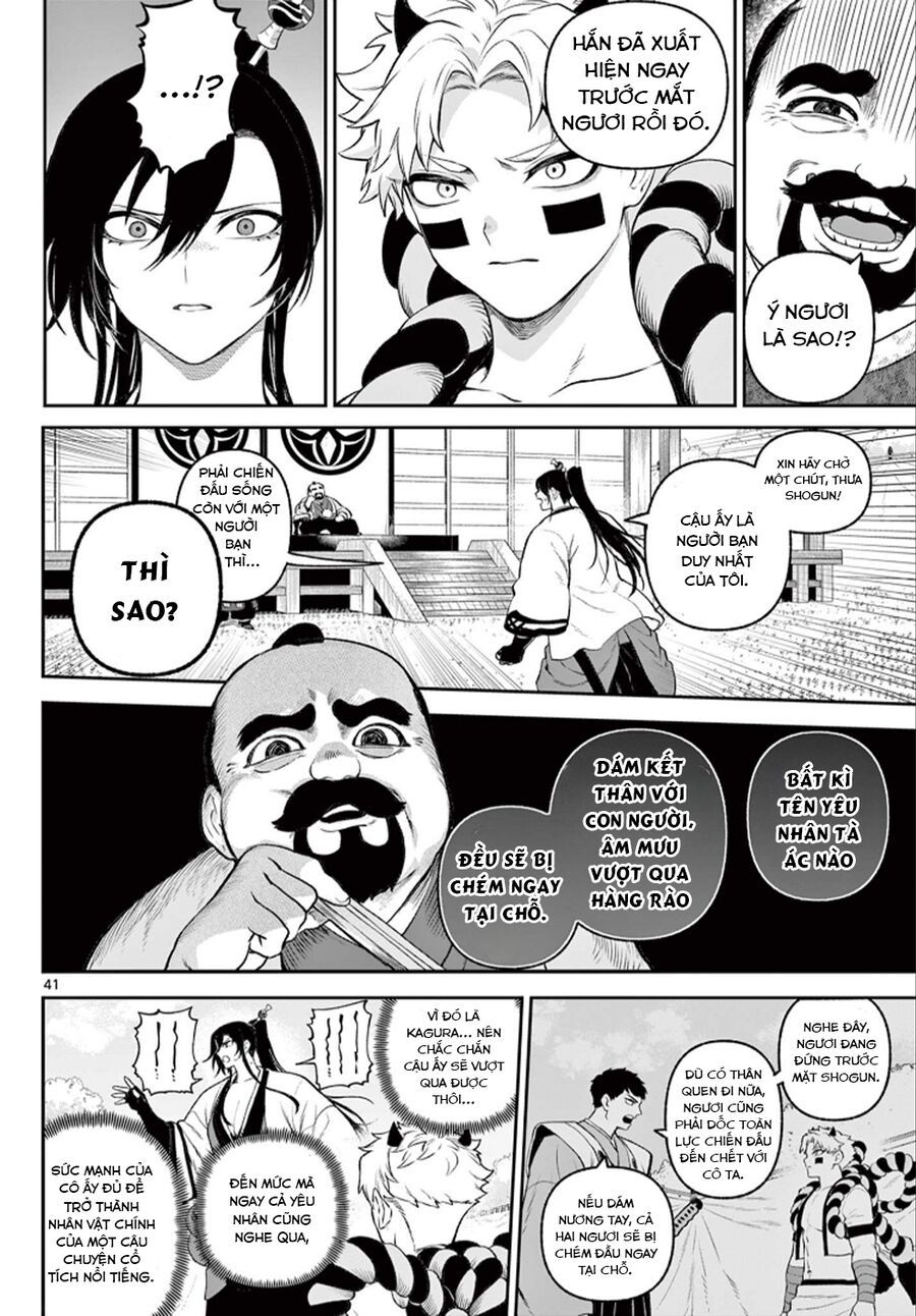 Kagurai ~Kagura To Raito~ Chapter 1 - 40